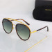 Sunglasses Tom Ford FT0748